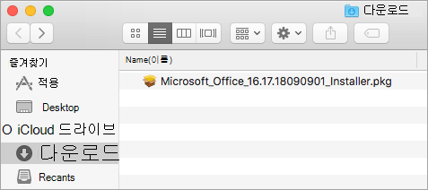 Dock의 다운로드 아이콘에 Office 365 설치 프로그램 패키지가 표시됨